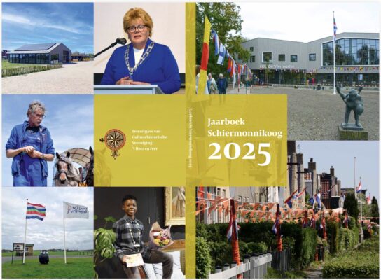 Jaarboek 2025 werd op 28 maart gepresenteerd, nu te bestellen in de webwinkel